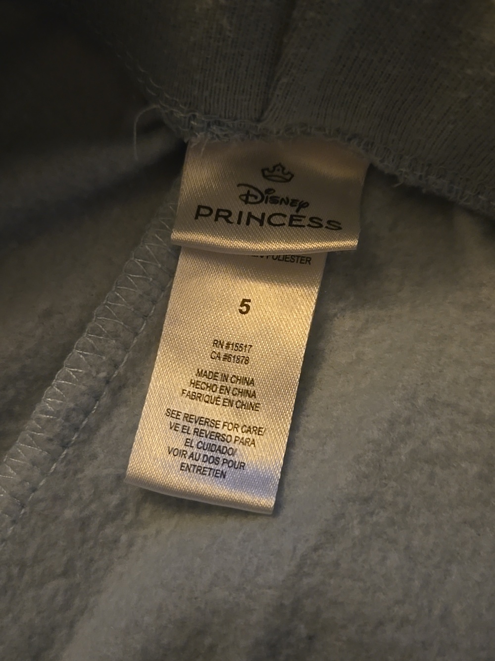 Disney Princess Light Blue Tagged Garment - Size 5 - Picture 2 of 3